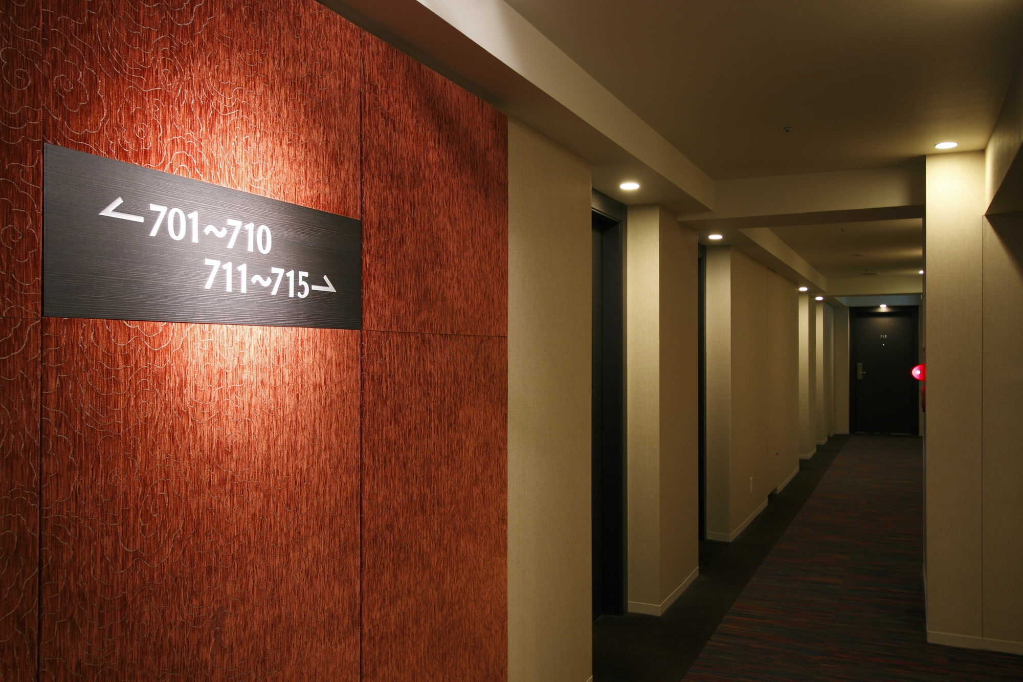 Hotel Sardonyx Präfektur Tokio